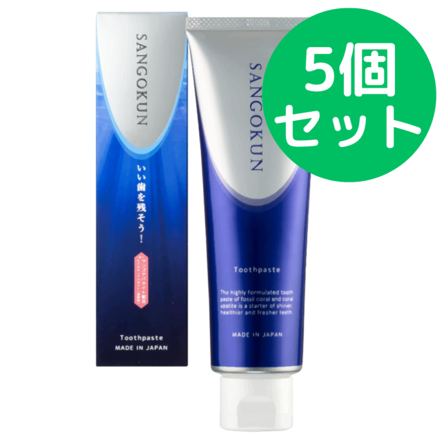 Re-CABO ダイエットサプリ 30粒　５袋セット① 楽天市場】【500円OFFクーポン】5個セット Re-CABO リカボ 30粒